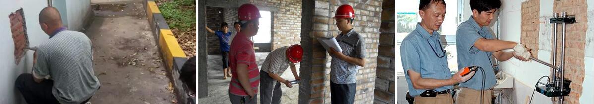 既有房屋砌体结构材料检测方法及常见问题