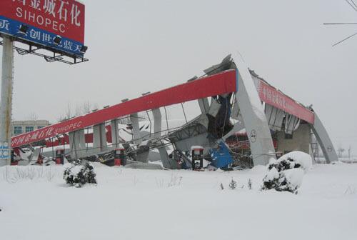 华固为雪灾后房屋和厂房做承载力安全检测