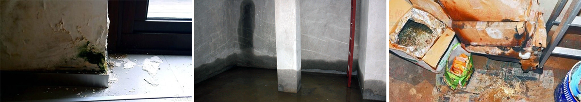 房屋地下室渗漏水检测方法